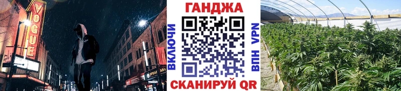 Купить ГАШИШ  Кокаин  МЕФ  Альфа ПВП  МАРИХУАНА  Сольцы