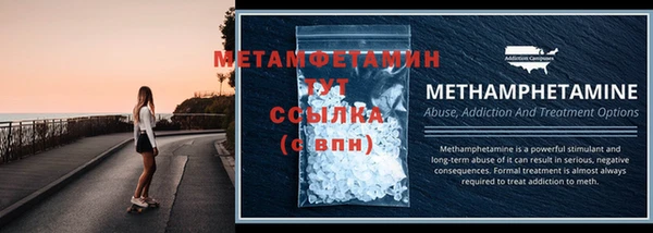 ПСИЛОЦИБИНОВЫЕ ГРИБЫ Дмитровск