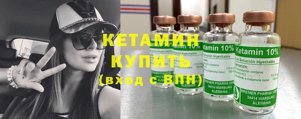 мефедрон VHQ Дмитриев