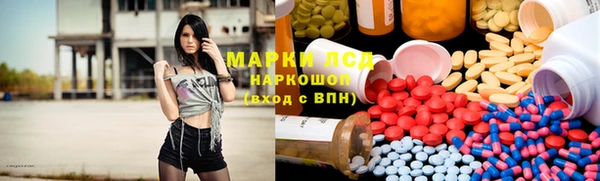 мефедрон VHQ Дмитриев