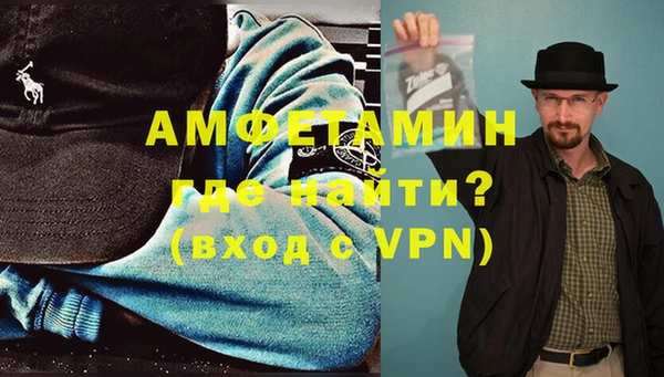 ПСИЛОЦИБИНОВЫЕ ГРИБЫ Дмитровск