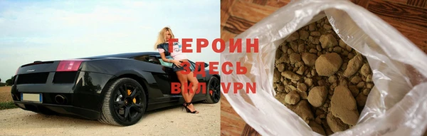 ПСИЛОЦИБИНОВЫЕ ГРИБЫ Дмитровск