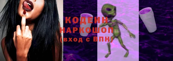 мефедрон VHQ Дмитриев