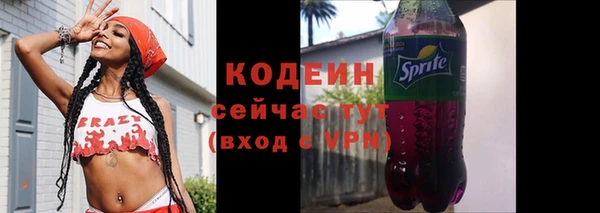 ПСИЛОЦИБИНОВЫЕ ГРИБЫ Дмитровск