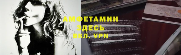 мефедрон VHQ Дмитриев