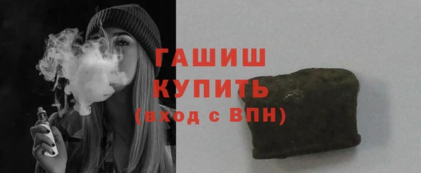 мефедрон VHQ Дмитриев