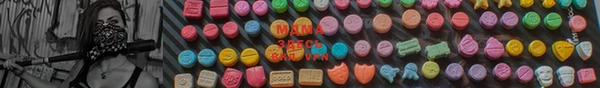 мефедрон VHQ Дмитриев