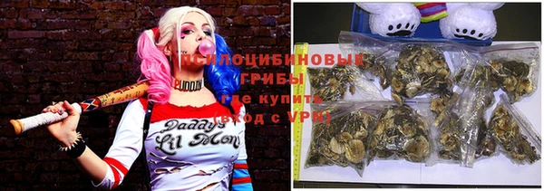 мефедрон VHQ Дмитриев