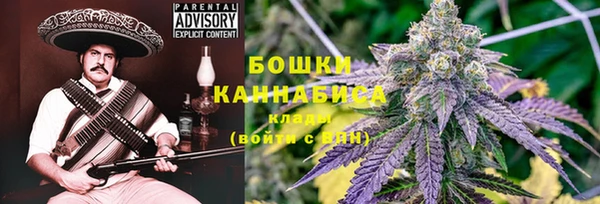мефедрон VHQ Дмитриев