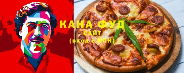 шишки Дмитров