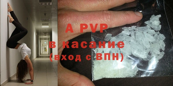 мефедрон VHQ Дмитриев