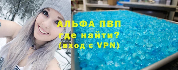 мефедрон VHQ Дмитриев