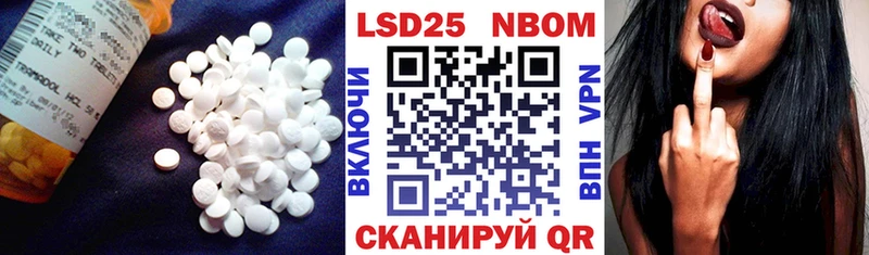 ЛСД экстази кислота  Купить  Сольцы 